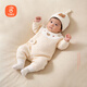 貝瑞加（Babyprints）寶寶連體衣嬰兒秋冬夾棉保暖爬服護肚哈衣加厚家居衣服柔軟 黃66