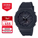 卡西歐（CASIO）男表G-SHOCK農家橡樹(shù)學(xué)生時(shí)尚運動(dòng)防水石英腕表 送男友禮物 亞光磨砂黑 GA-2100-1A1