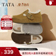 他她（TATA）栗子勃肯鞋女2025冬新款加絨毛毛雪地靴保暖棉鞋4XN03DM5 啡色（絨里） 37