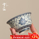 兮元記青花纏枝蓮主人杯單杯陶瓷茶杯描銀壓手普洱杯個(gè)人高檔品茗杯茶盞 礫華銀蓮壓手杯【藍韻東方禮盒】