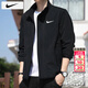 耐克（NIKE）外套男士 2026春季新款運動(dòng)服裝跑步速干衣立領(lǐng)防風(fēng)衣透氣夾克男 Dri-Fit快干科技/新到貨/曬圖退10 L 【175】體重130~150斤左右