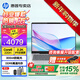 惠普（HP）星Book Pro14【旗艦AI智能新品】14英寸輕薄便攜高性能筆記本手提電腦女學(xué)生辦公商務(wù)設計全能本 【熱銷(xiāo)1萬(wàn)】銀：酷睿5-220H丨2.2K丨IPS全感屏丨16G DDR5內存丨1T
