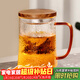 雅集茶具玉琮錘紋泡茶杯茶水分離玻璃杯辦公室喝茶杯子個(gè)人木蓋杯子