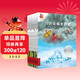 不一樣的卡梅拉第二季動(dòng)漫繪本1-12（套裝12冊）經(jīng)典暢銷(xiāo)兒童繪本 兒童繪本故事圖畫(huà)書(shū) 幼兒園大班一年級繪本課外閱讀書(shū)籍自主閱讀3-6歲