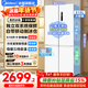 美的（Midea）冰箱540十字四開(kāi)門(mén)家用雙系統雙循環(huán)一級能效雙變頻風(fēng)冷無(wú)霜大容量?jì)粑侗ｕr帶制冰盒白色電冰箱 十字四門(mén)540|雙系統保鮮|流蘇白