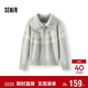 森馬（Semir）針織開(kāi)衫女冬費爾島提花寬松插肩袖翻領(lǐng)2025休閑毛衫109725106002