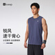 Keep26春夏【新品】男速干無(wú)縫正肩運動(dòng)背心跑步健身訓練服0598 深海藍 L