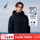 諾帝卡（NAUTICA）男裝25秋冬新款防潑水可脫卸帽三合一羽絨服男JE5306 藏青色4NV L