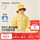 巴拉巴拉童裝兒童羽絨服寶寶男女童2025冬裝新款嬰兒外套保暖上衣泡芙羽絨 黃色小南瓜31004-白鴨絨 100 （充絨量81g 適合2-3歲）