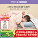 羅萊兒童四件套 母嬰A類(lèi)全棉加厚磨毛被套床單枕套純棉被罩 200*230
