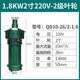 QD多級高揚程潛水泵220V家用深井水泵三相農用深井泵噴灌高壓水泵 1.8KW26米2葉輪220V2寸 油浸+熱保護