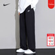 耐克（NIKE）休閑褲男褲2026春季新款運動(dòng)褲純色寬松長(cháng)褲潮流衛褲百搭工裝褲子 熱售/毛圈時(shí)尚運動(dòng)/曬圖退5 L (175/80A)