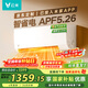 云米（VIOMI）空調智省電1.5匹新一級能效變頻掛機 冷暖智能純銅管 KFRd-35GW/Y3PQ7-A1換新接入米家APP