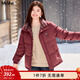 MsShe【磨毛格子立領(lǐng)羽絨服】大碼女裝2025冬裝胖mm白鴨絨短外套 【常規款】波斯紅色現貨 4XL
