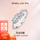 周六福（ZLF）情人節禮物 S925銀飾活口戒指女羽毛葉子ins個(gè)性手飾送女友生日 活口戒指