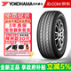 優(yōu)科豪馬（yokohama）橫濱汽車(chē)輪胎 Geolandar G98 EV 215/55R18 95V雷諾啟辰東風(fēng)風(fēng)行