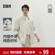 森馬（Semir）[商場(chǎng)同款]長(cháng)袖襯衫男純棉襯衣外穿內搭2025秋季上衣101525105110