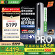 小米（MI）空調米家 2匹 超一級能效 大風(fēng)口 巨省電Pro 颶風(fēng)動(dòng)力 圓柱空調立式柜機 51LW-NA10/N2A1(W) 2匹 超一級能效 巨省電Pro大風(fēng)口