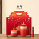 叁旬（sanxun）故宮文創(chuàng  )陶瓷泡茶馬克杯送長(cháng)輩領(lǐng)導伴手禮結婚圣誕節生日禮物 宮雪鎖香·泡茶杯（宮廷紅）+茶葉罐+線(xiàn)香【故宮禮盒】