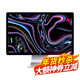 蘋(píng)果 imac 二手蘋(píng)果顯示器27英寸 高清顯示屏2K/5K MC007 27寸 蘋(píng)果顯示器 95新27寸MC914蘋(píng)果顯示器 高清屏