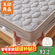 無(wú)印良品A類(lèi)新疆棉花床笠單件100%純棉 全棉夾棉防水床笠罩全包1.5x2米