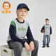 恒源祥兒童衛衣秋冬款加絨保暖男孩子中大童圓領(lǐng)小男孩寶寶簡(jiǎn)約童裝男童 QY2403【灰色】 120 建議高115-120 重30-40斤