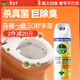 滴露（Dettol）消毒噴霧454ml除臭噴霧鞋子除臭殺菌噴霧馬桶消毒柑橘甲流感