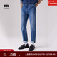 Levi's李維斯冬暖系列男士502錐型美式復古休閑簡(jiǎn)約水洗牛仔褲 中藍色 32 (32)