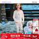愛(ài)慕兒童（AIMER KIDS）秋冬新品抗菌兒童保暖內衣套裝女童冰雪奇緣系列艾莎秋衣褲奶皮衣 輕暖-白AK174G111 130