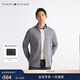 Tommy Hilfiger秋冬男裝易打理純棉牛津紡微磨毛保暖修身商務(wù)長(cháng)袖襯衫外套 藍灰色0GY 42