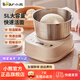 小熊和面機5L家用大容量發(fā)面機定時(shí)揉面機醒面全自動(dòng)廚師機攪面器攪拌器微電腦控制 【家庭大容量】HMJ-A50N1 5L