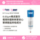 倍世（BWT）【120升級款】進(jìn)口家用直飲廚下凈水機廚房自來(lái)水過(guò)濾器energy替換濾芯 Energy濾芯【不含安裝】