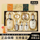 后（The history of Whoo）韓國免稅版天氣丹套裝光耀煥活PRO水乳禮盒送女友護膚生日禮物 免稅版七件套花獻緊致 免稅版
