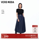 VEROMODA連衣裙2025秋季新款含萊賽爾腰帶拼接不規則裙擺新年過(guò)年 特深牛仔藍色 XL