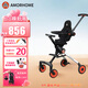 AMORHOME溜娃嬰兒推車(chē)輕便可折疊簡(jiǎn)易傘車(chē)遛娃神器高景觀(guān)兒童手推車(chē) 橙光橘【全包款/無(wú)需安裝】