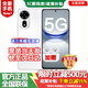 華為智選新品5G手機上市 2026熱銷(xiāo)新機 12se 一億像素 66W超級快充 超級NFC 隱私守護 免息補貼 nova14 pro 限時(shí)特惠【256GB】雪域白 599套裝禮包版【贈三年保修+季度碎