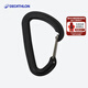 迪卡儂戶(hù)外野營(yíng)扣環(huán)掛鉤露營(yíng)水杯接頭登山便攜出行連接扣 黑色