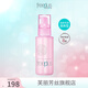 芙麗芳絲（Freeplus）滋膚清爽乳液100ml透保濕護膚品 清新滋膚清爽乳液100ml