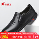 蜘蛛王男鞋休閑皮鞋男士套腳牛皮商務(wù)軟皮軟底一腳蹬懶人鞋子 黑色 40 