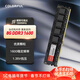 七彩虹（Colorful）8GB DDR3 1600 臺式機內存 普條系列 1.35V 低壓