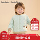 巴拉巴拉童裝兒童外套嬰兒棉服棒球領(lǐng)2025秋冬裝保暖可愛(ài)柔軟208425106202