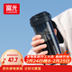 富光大容量tritan塑料隨手茶水杯子便攜男女士學(xué)生運動(dòng)戶(hù)外夏季680ml