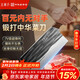 王麻子菜刀廚房專(zhuān)用 家用切肉切片刀廚師不銹鋼刀具 手工古法鍛打切菜刀