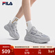 斐樂(lè )（FILA）火星鞋1S男鞋復古運動(dòng)鞋新款輕便回彈跑步鞋 薄霧灰-HA 43