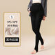 孕之秀孕婦打底褲外穿秋冬加厚絨棉質(zhì)豎條顯瘦孕期不勒肚一體托腹連褲襪 秋冬加絨-黑色踩腳 均碼(150-170cm/90-160斤)
