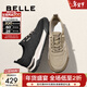 百麗（Belle）透氣布鞋男2025新款商場(chǎng)同一腳蹬休閑鞋8RX01BM5 黑色 39 (245mm)