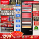 澳柯瑪（AUCMA）展示柜冷藏保鮮柜飲料柜單門(mén)立式風(fēng)冷直冷冰柜冰箱商用食品留樣超市便利店蔬菜水果麻辣燙啤酒水柜 風(fēng)直冷 329升黑色 SC-329SNEH