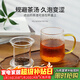 雅集茶具耐熱玻璃過(guò)濾加厚茶杯玻璃水杯錘紋玻璃杯茶水分離杯泡茶杯子