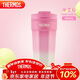 膳魔師（THERMOS）保溫杯400ml男女士?jì)和?16L不銹鋼咖啡保冷水杯子TEME-400S PK
