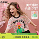 ASK JUNIOR兒童短袖T恤夏季中大童女童條紋撞色落肩袖半袖體恤上衣條紋  150
